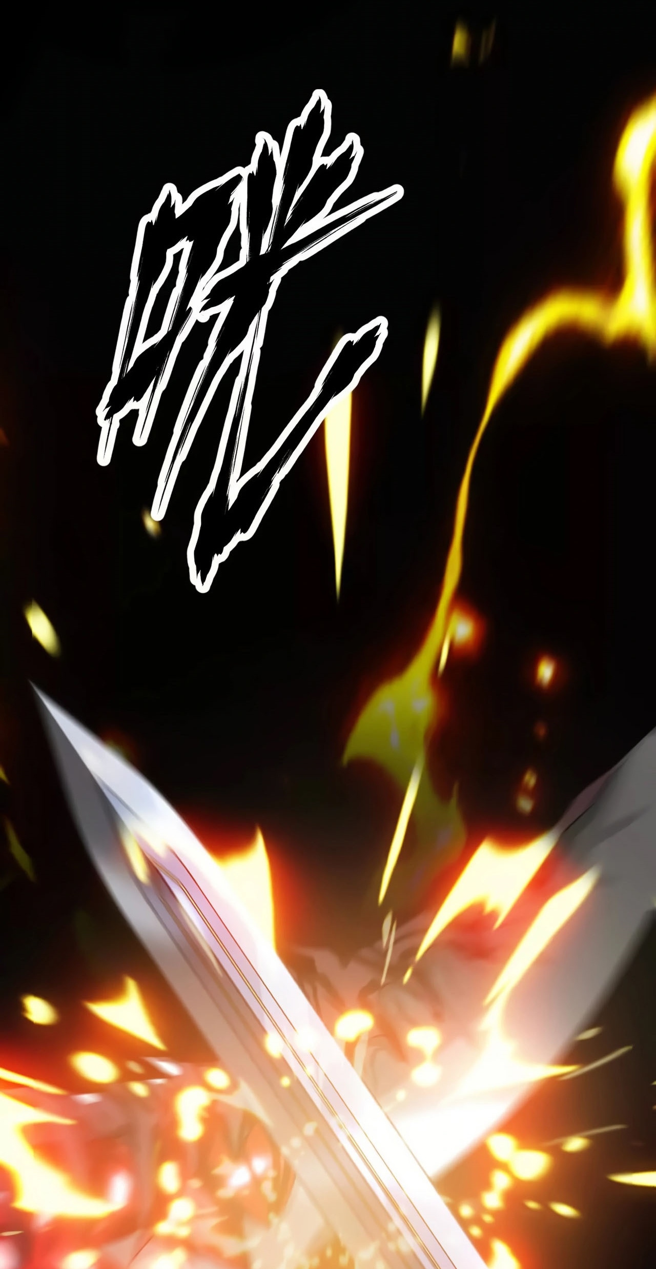 ยอดคน ณ โลกออนไลน์ ตอนที่ 1 หน้า 2