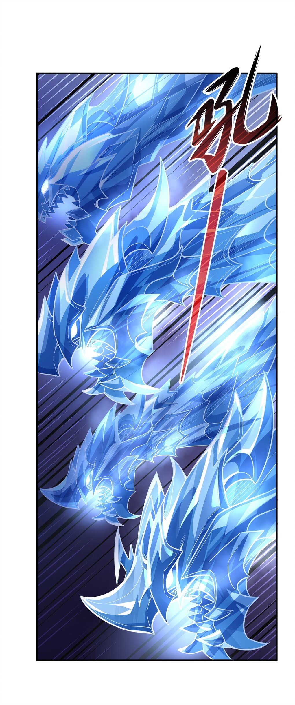 ศิษย์ของข้าล้วนมีอนาคตที่ยิ่งใหญ่ (ชนจีน) ตอนที่ 62 หน้า 44