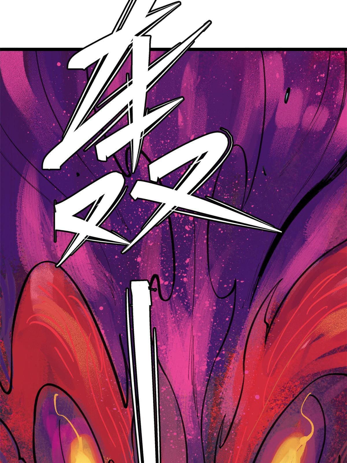 นิกายที่แข็งแกร่งที่สุด (ทันจีน) ตอนที่ 147 หน้า 68