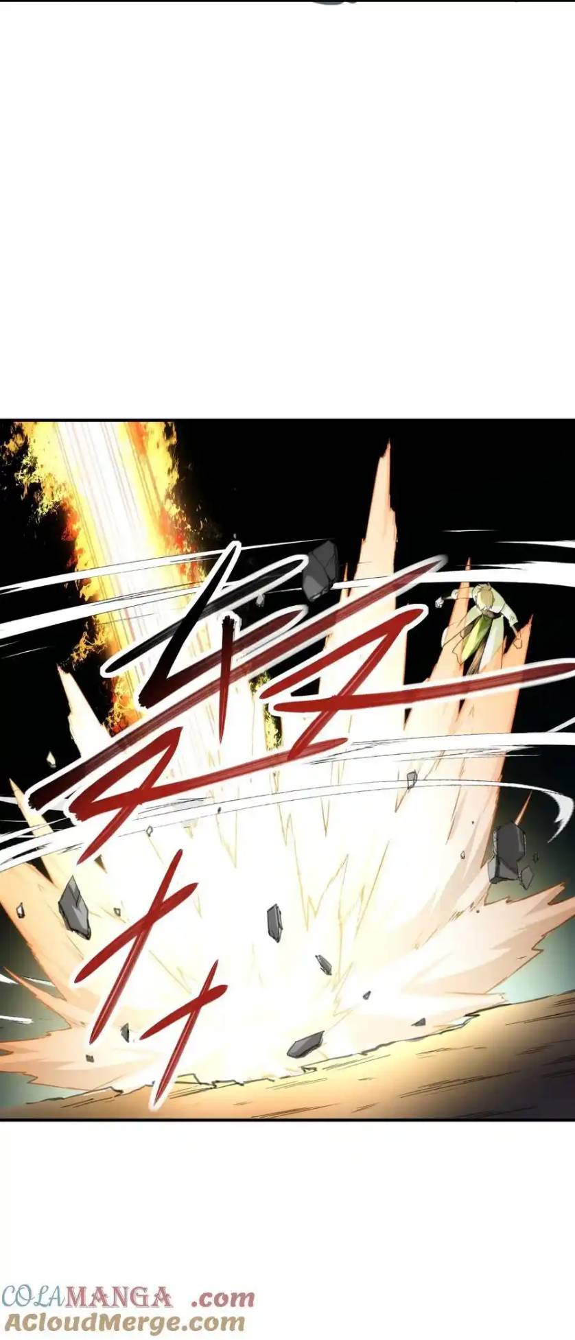 Travel through the world of cultivation, but you can connect to the Internet (ซีซั่น1) ตอนที่ 14 หน้า 22