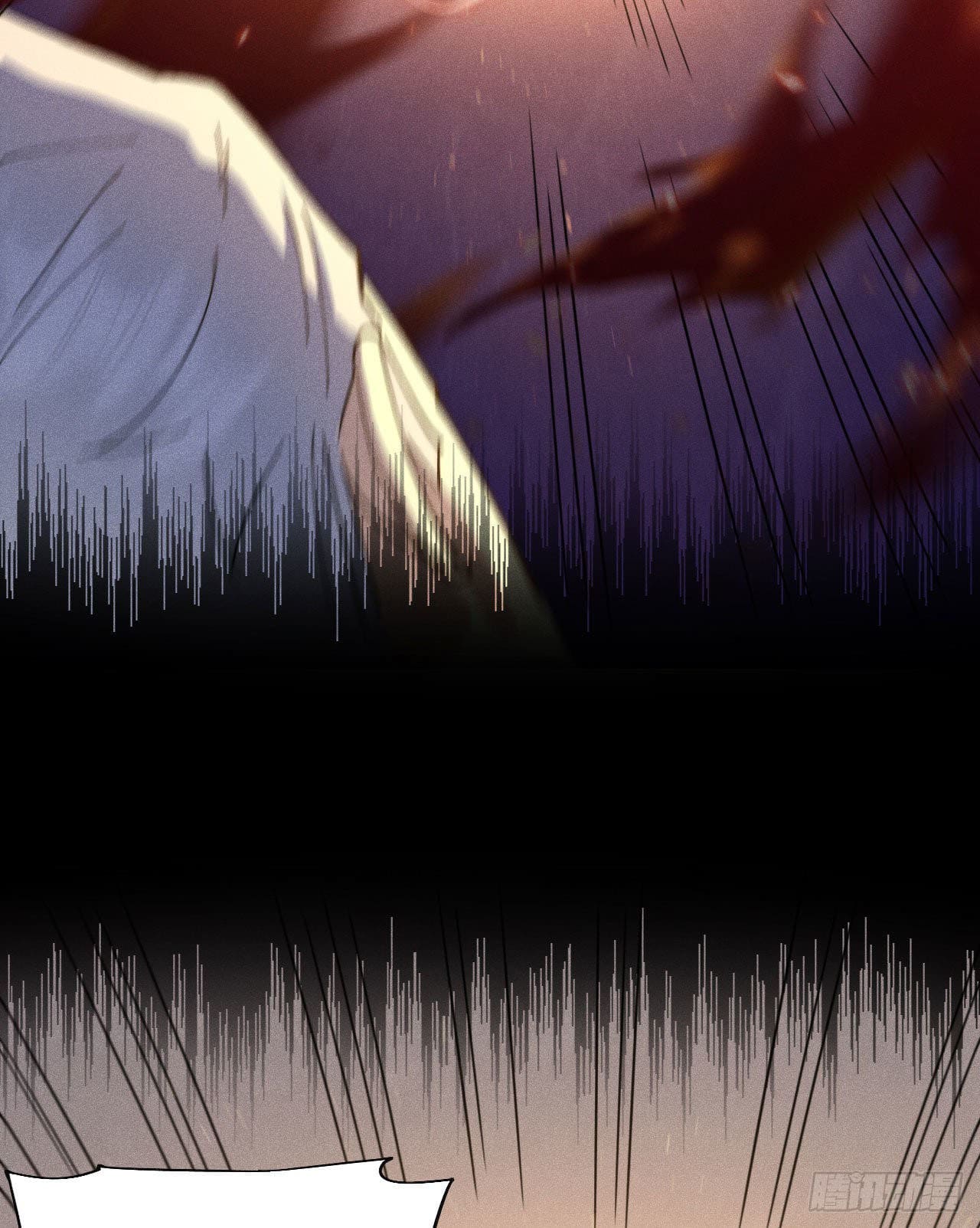 ตูข้านี่แหละเทพ (ทันจีน) ตอนที่ 104 หน้า 3