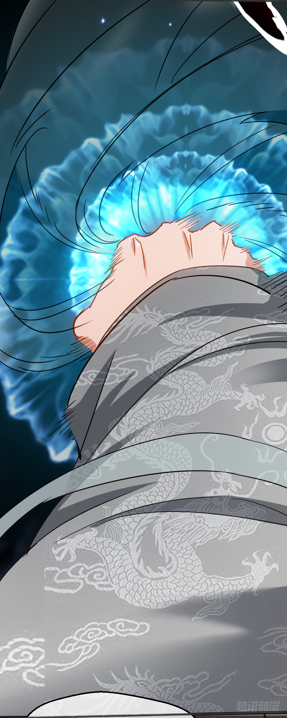 Peerless Genius System(ระบบอัจฉริยะไม่มีใครเหมือน) ตอนที่ 14 หน้า 30