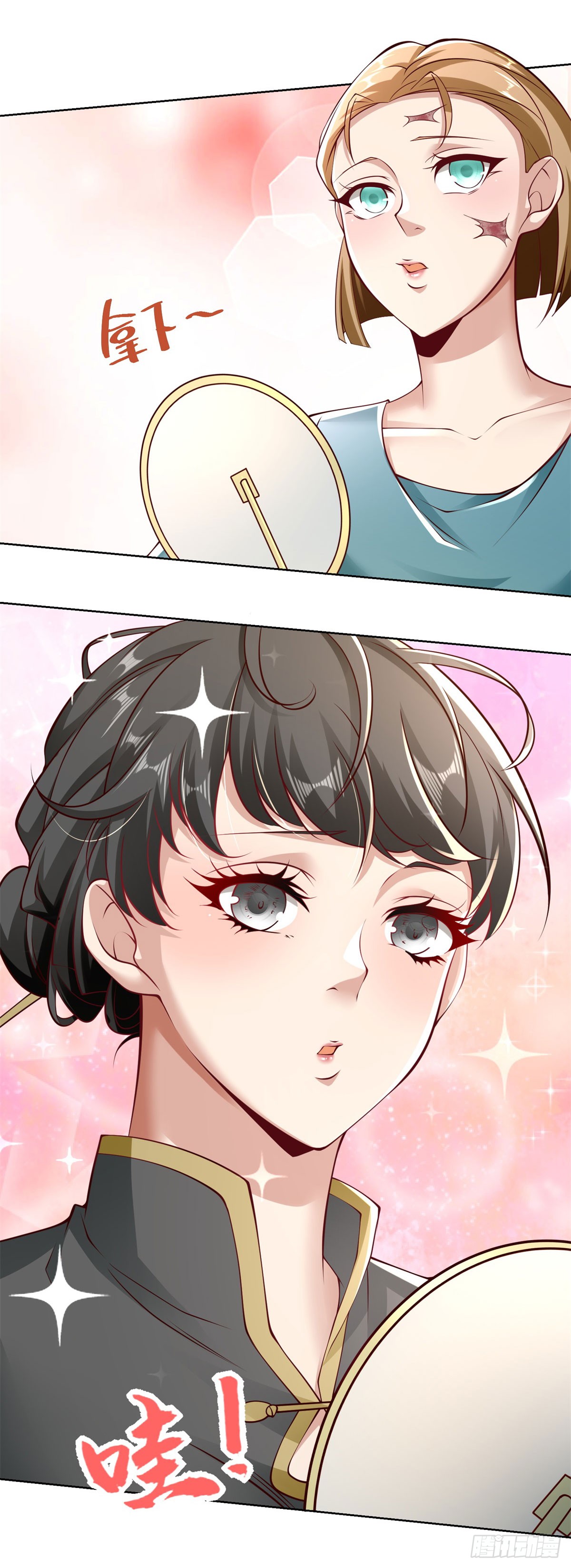 ฉันจะขึ้นไปบนจุดสูงสุดด้วยระบบสัญญาเทพธิดา ตอนที่ 22 หน้า 5