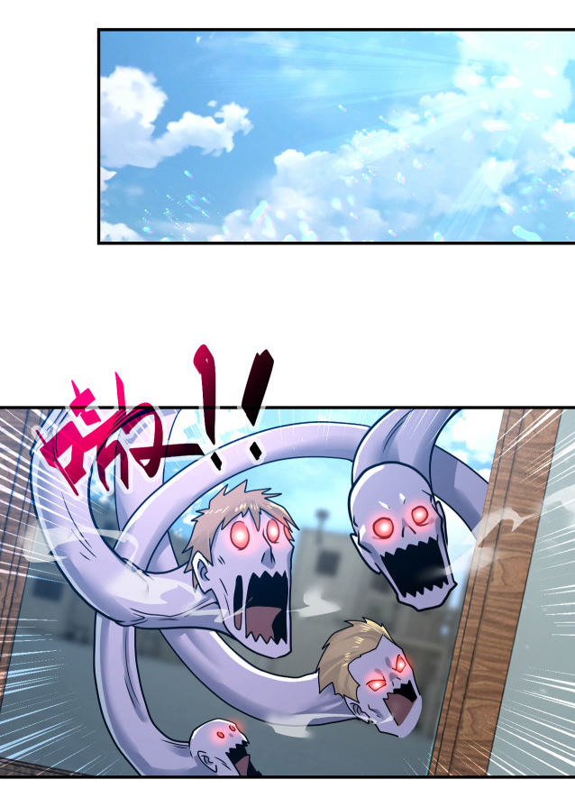 Apocalyptic Super System ตอนที่ 354 หน้า 2