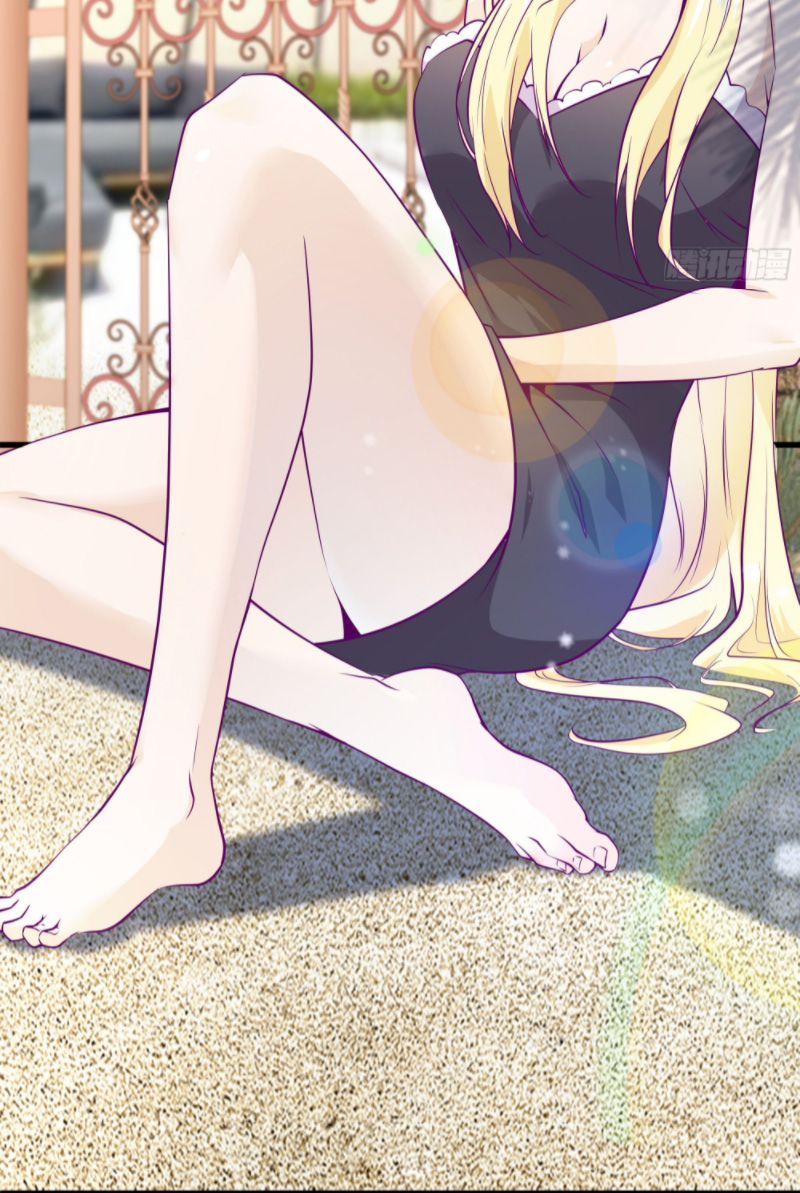 พ่อของฉันเป็นเทพสงครามที่แข็งแกร่งที่สุด ตอนที่ 48 หน้า 28