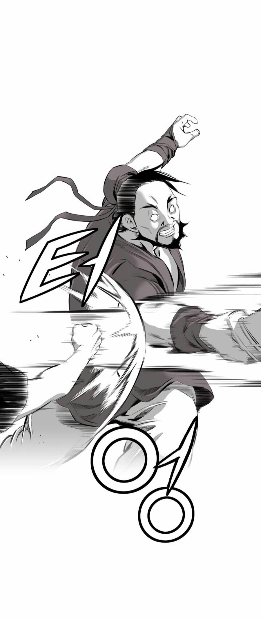 เส้นทางสู่สวรรค์ ตอนที่ 11 หน้า 42