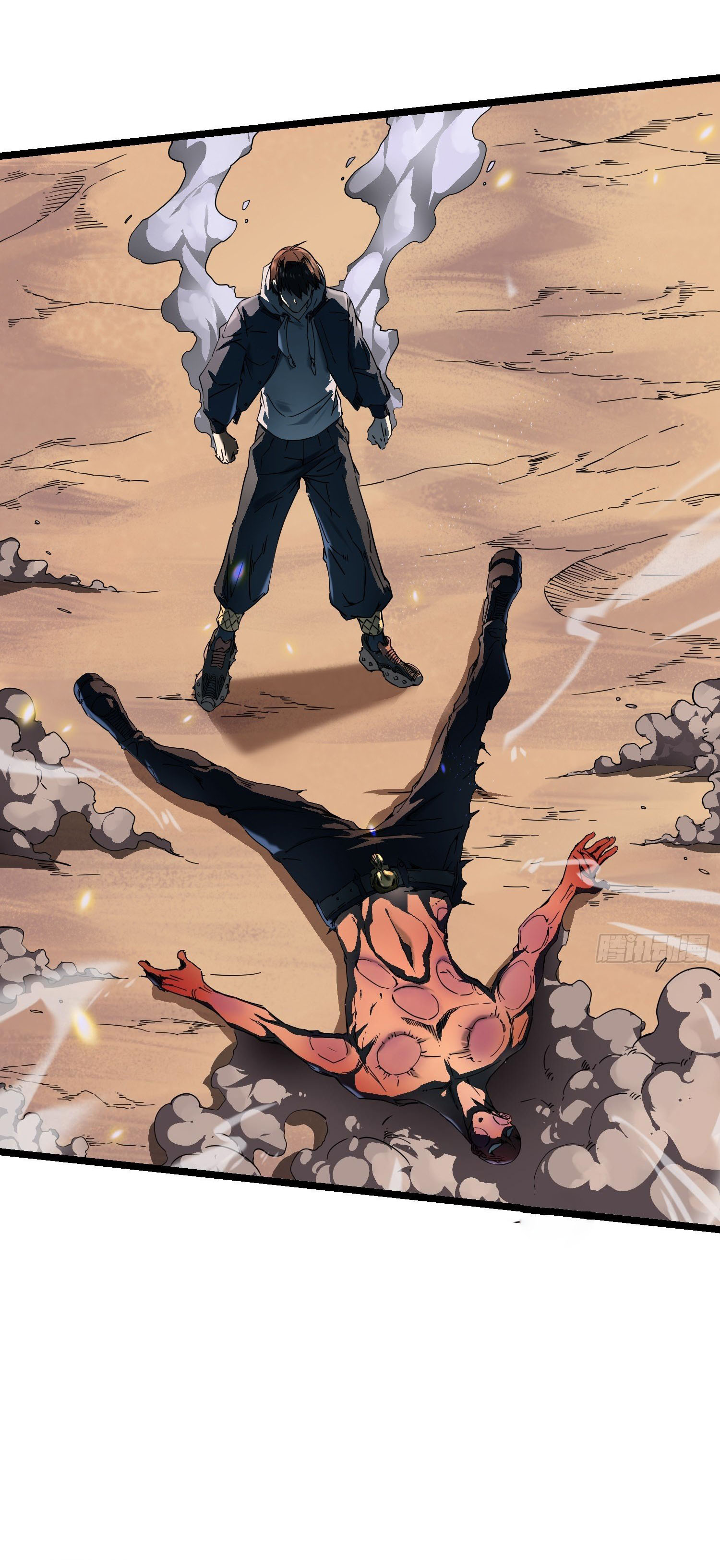 ขอให้ข้าเป็นราชาเเห่งเหล่ามอนเตอร์ ( starting from awakening the king of monsters ) ตอนที่ 4 หน้า 38