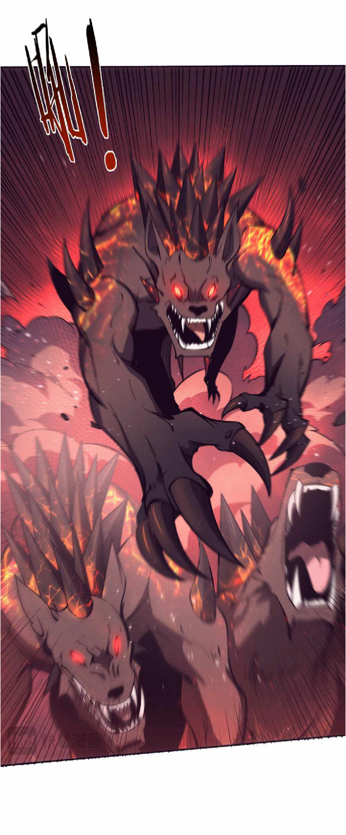 the frenzy of evolution การวิวัฒนาการที่บ้าคลั่ง ตอนที่ 145 หน้า 25