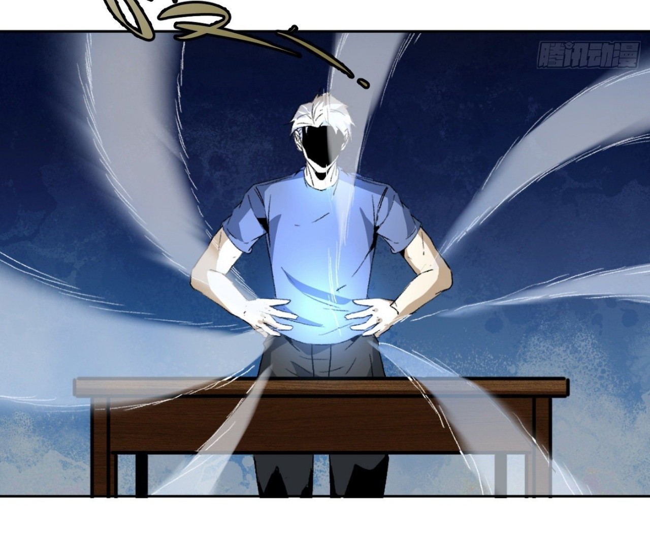 ยอดคนอัจฉริยะ ซุปเปอร์ไวรัสกลายพันธุ์ ตอนที่ 39 หน้า 26