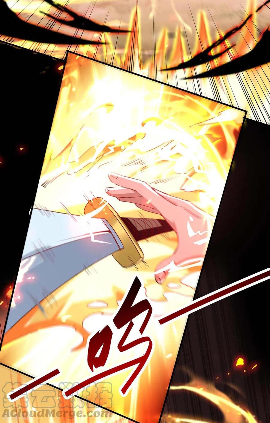 การกลับมาของจักพรรดิ์ ตอนที่ 199 หน้า 8