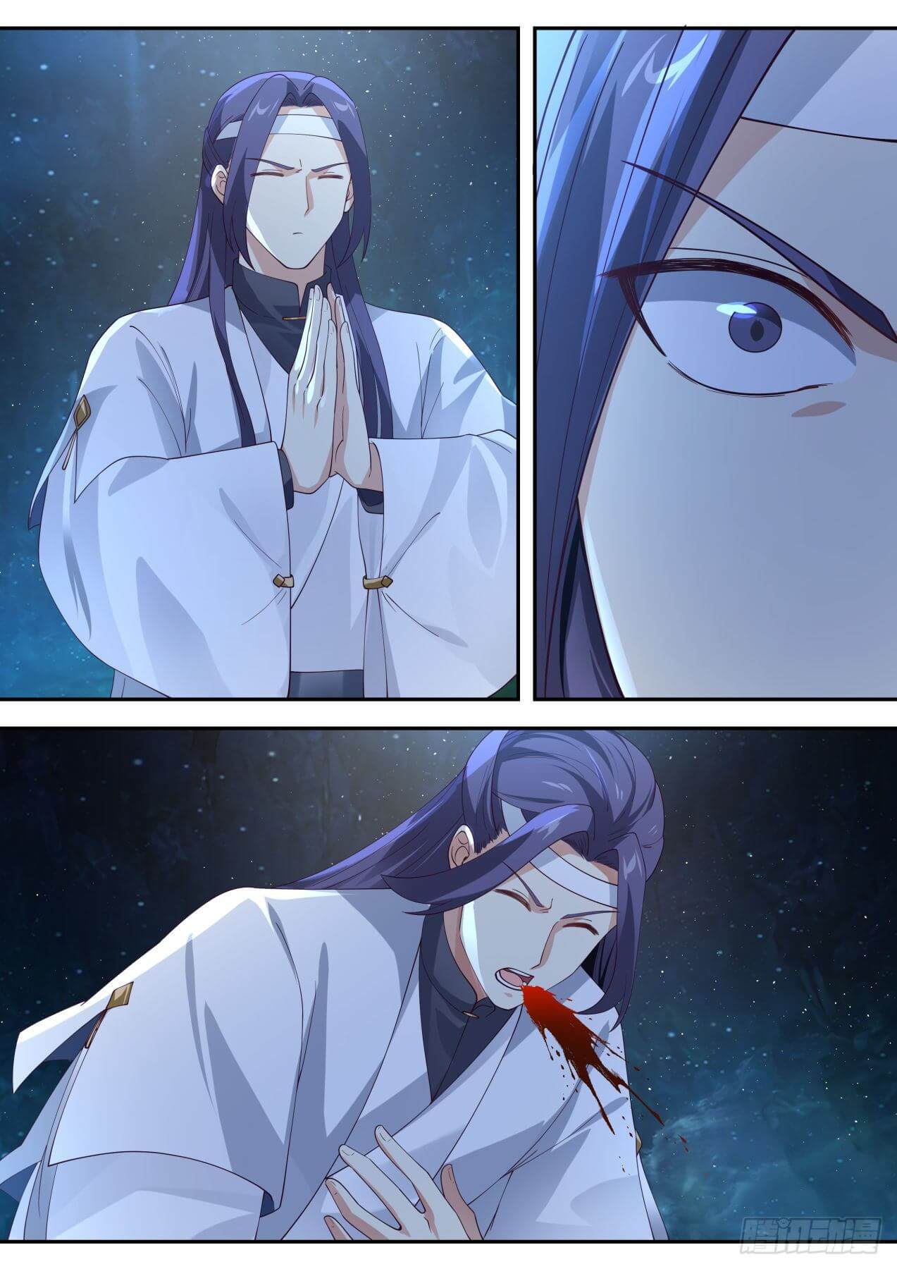 ปฐมบุรุษแห่งยุค (ทันจีน) ตอนที่ 76 หน้า 7