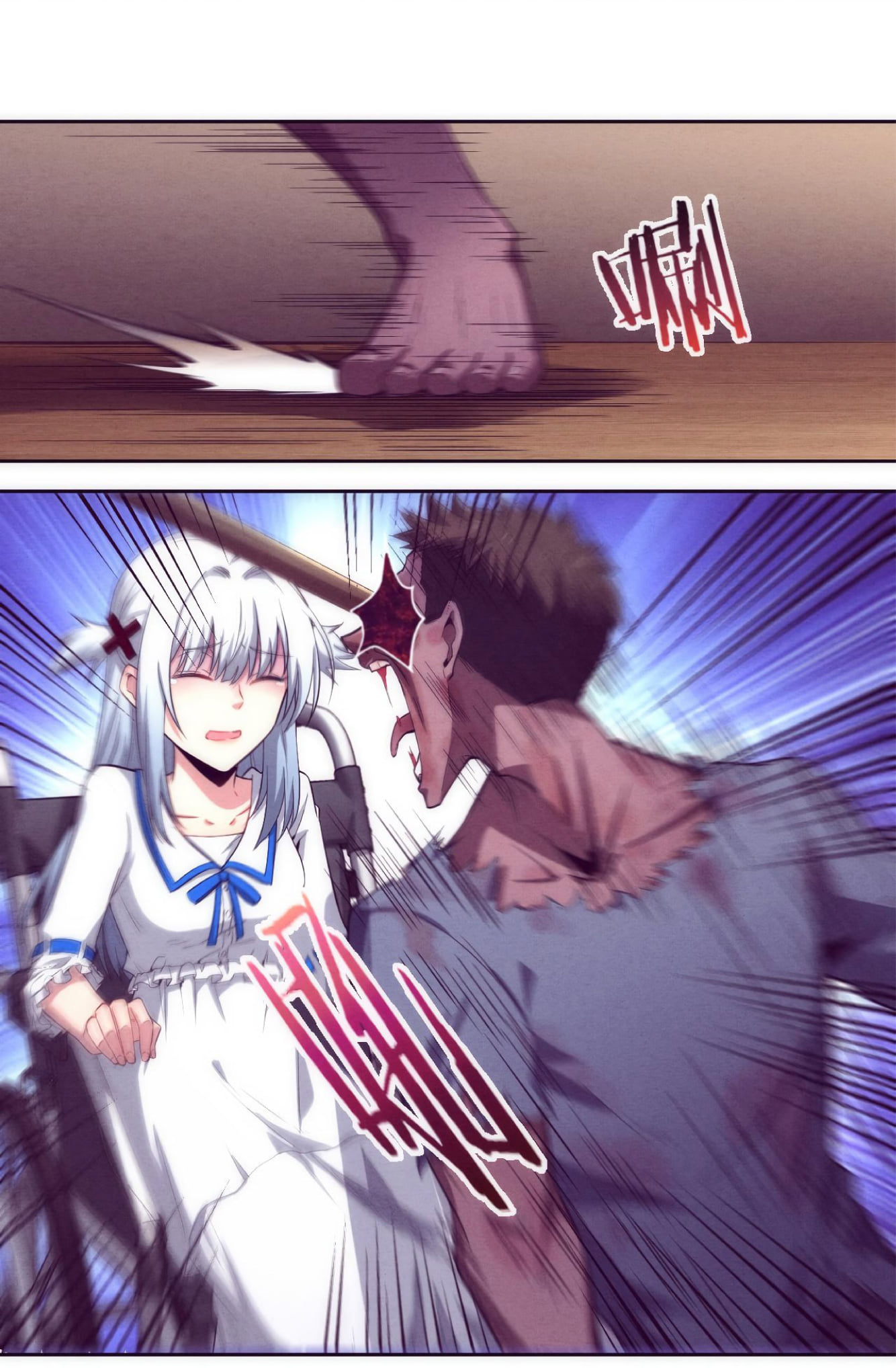 The Frenzy Of Evolution ตอนที่ 2 หน้า 49