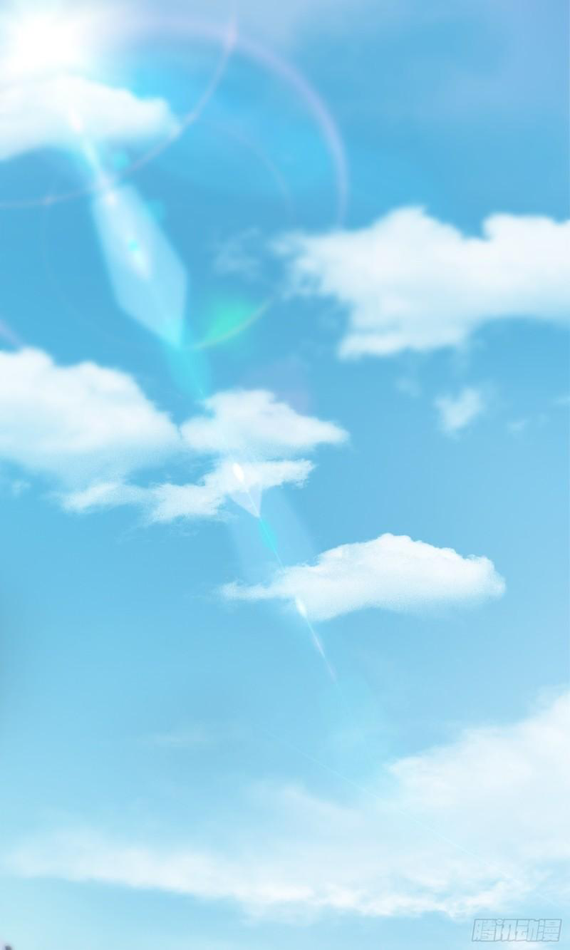 สมบัติทั้งหมดที่ข้าทิ้งไปตอนนี้กลายเป็นผู้หญิงไปซะแล้ว (ชนต้นฉบับ) ตอนที่ 24 หน้า 2