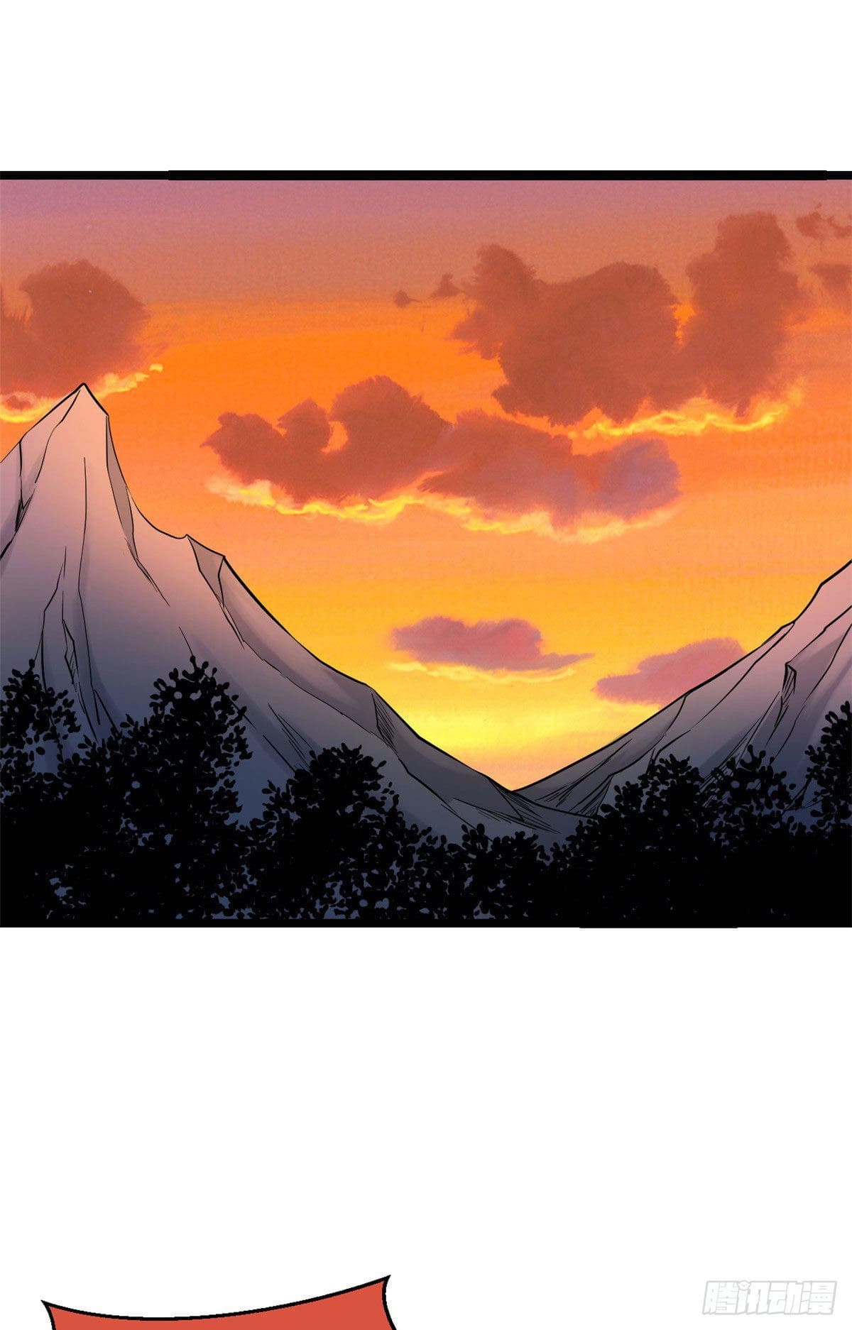 นิกายที่แข็งแกร่งที่สุด (ทันจีน) ตอนที่ 123 หน้า 2