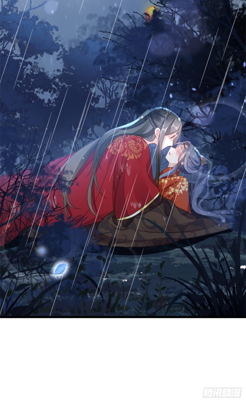 ระบบเปลี่ยนชะตายัยตัวร้าย ตอนที่ 47 หน้า 35