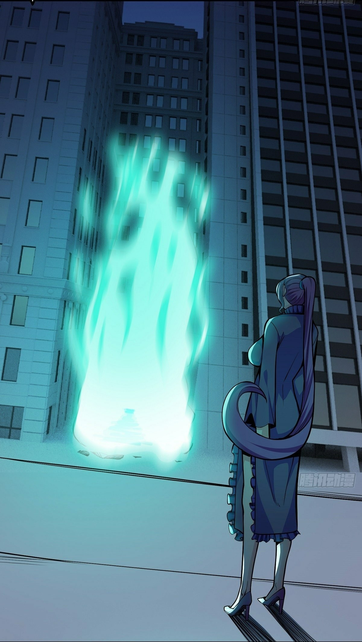 Wake up, master ท่านเจ้าสำนักหวนคืน ตอนที่ 3 หน้า 7