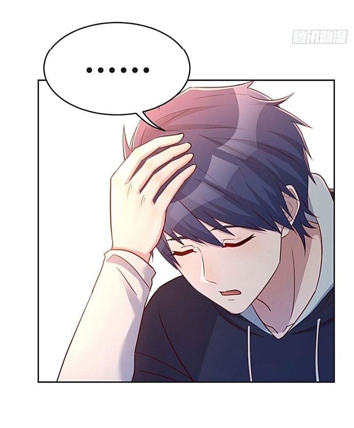 My sister is a famous star – พี่สาวฉันเป็นดาราดัง ตอนที่ 27 หน้า 8