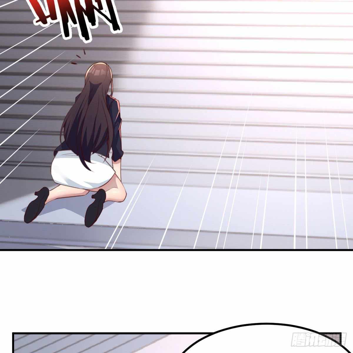 ฉันจะไม่พลาดโอกาสจากสิ่งใดไป หากความเร็วของฉันมันมีมากพอ ตอนที่ 11 หน้า 14