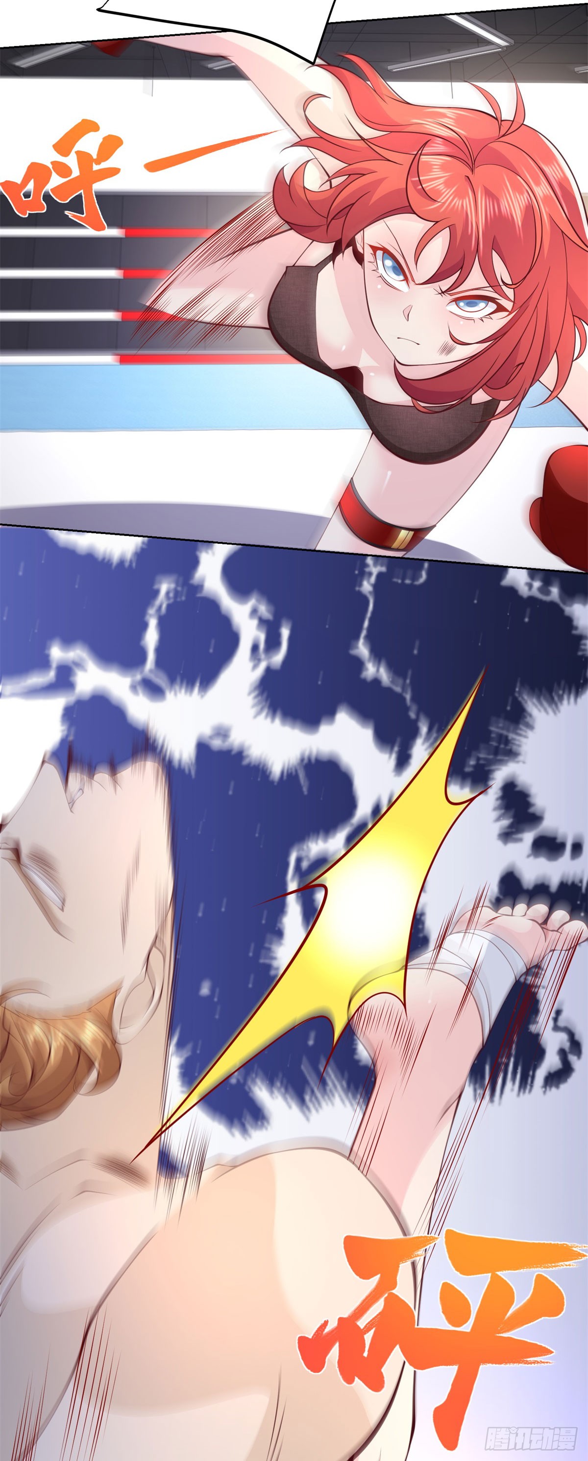 ฉันจะขึ้นไปบนจุดสูงสุดด้วยระบบสัญญาเทพธิดา ตอนที่ 8 หน้า 10