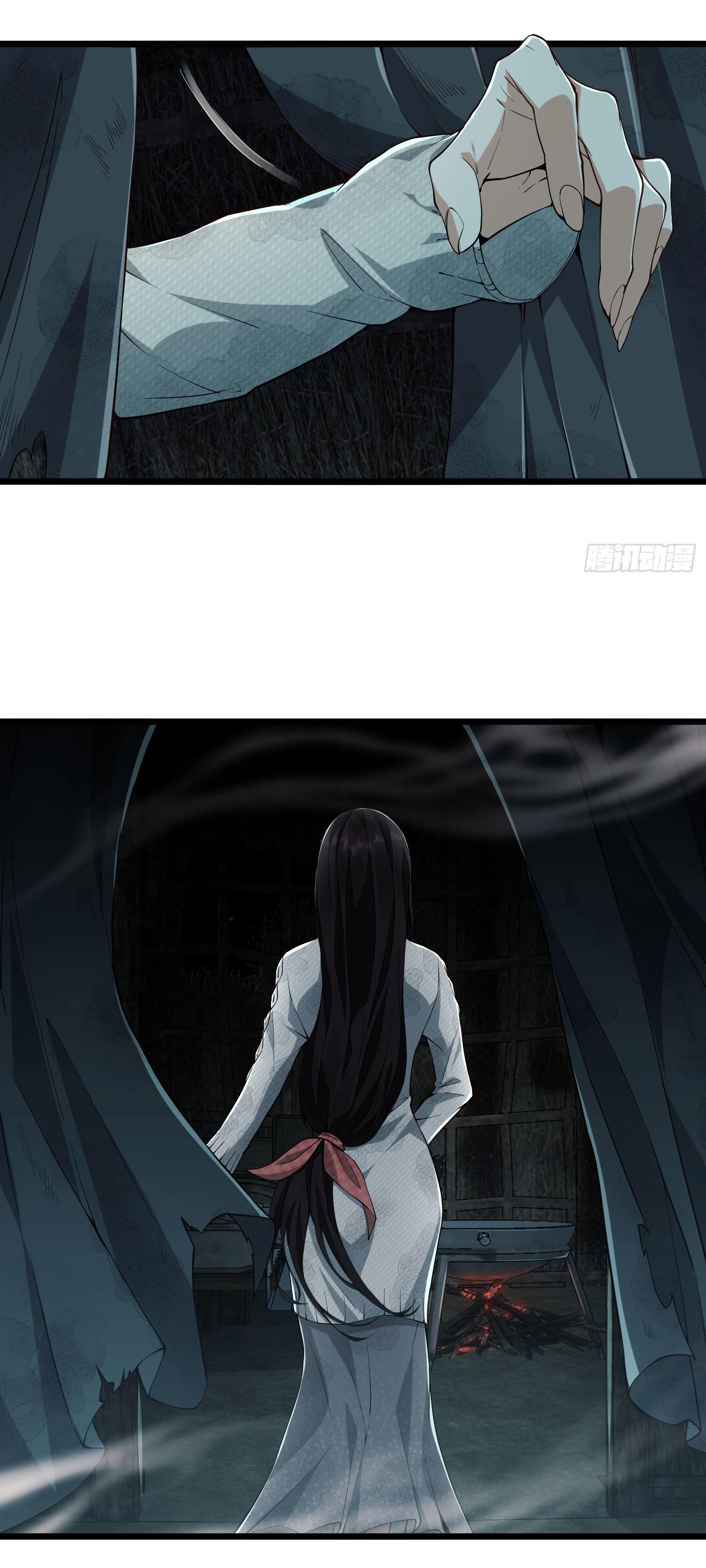 THE FIRST ORDER ตอนที่ 3 หน้า 85