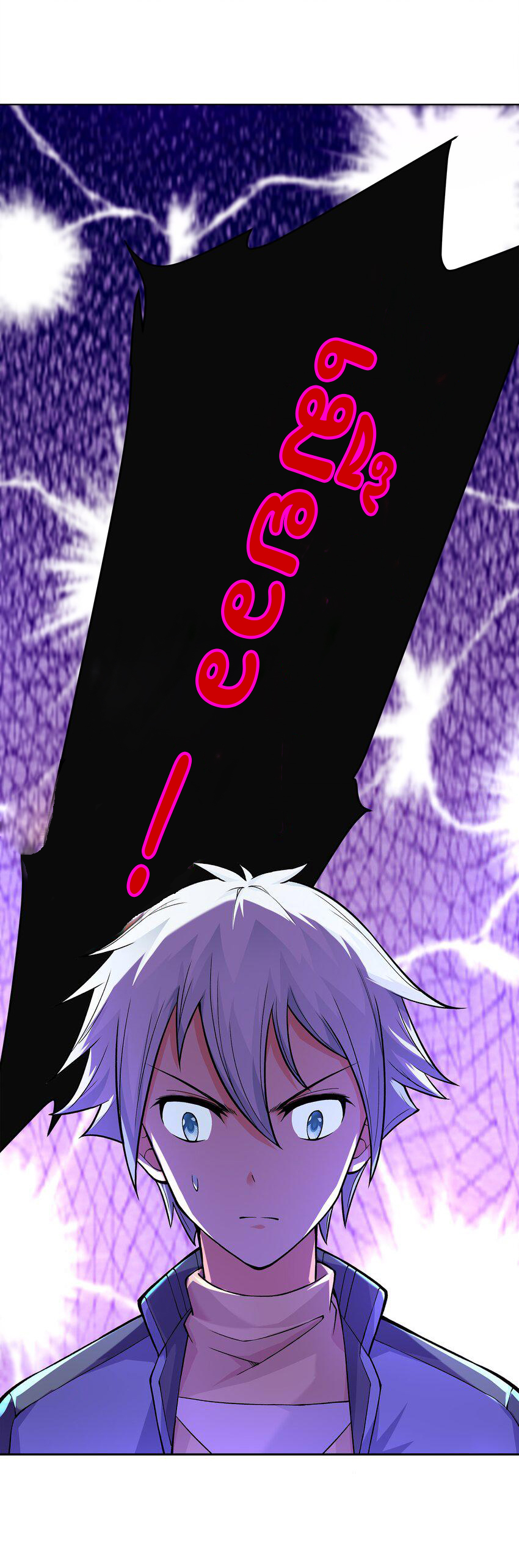 ยุคสมัยแห่งเทพ:โลกกลายเป็นเกมออนไลน์ Age of the Gods : The World Becomes an Online Game(ชนจีนแล้ว) ตอนที่ 3 หน้า 35