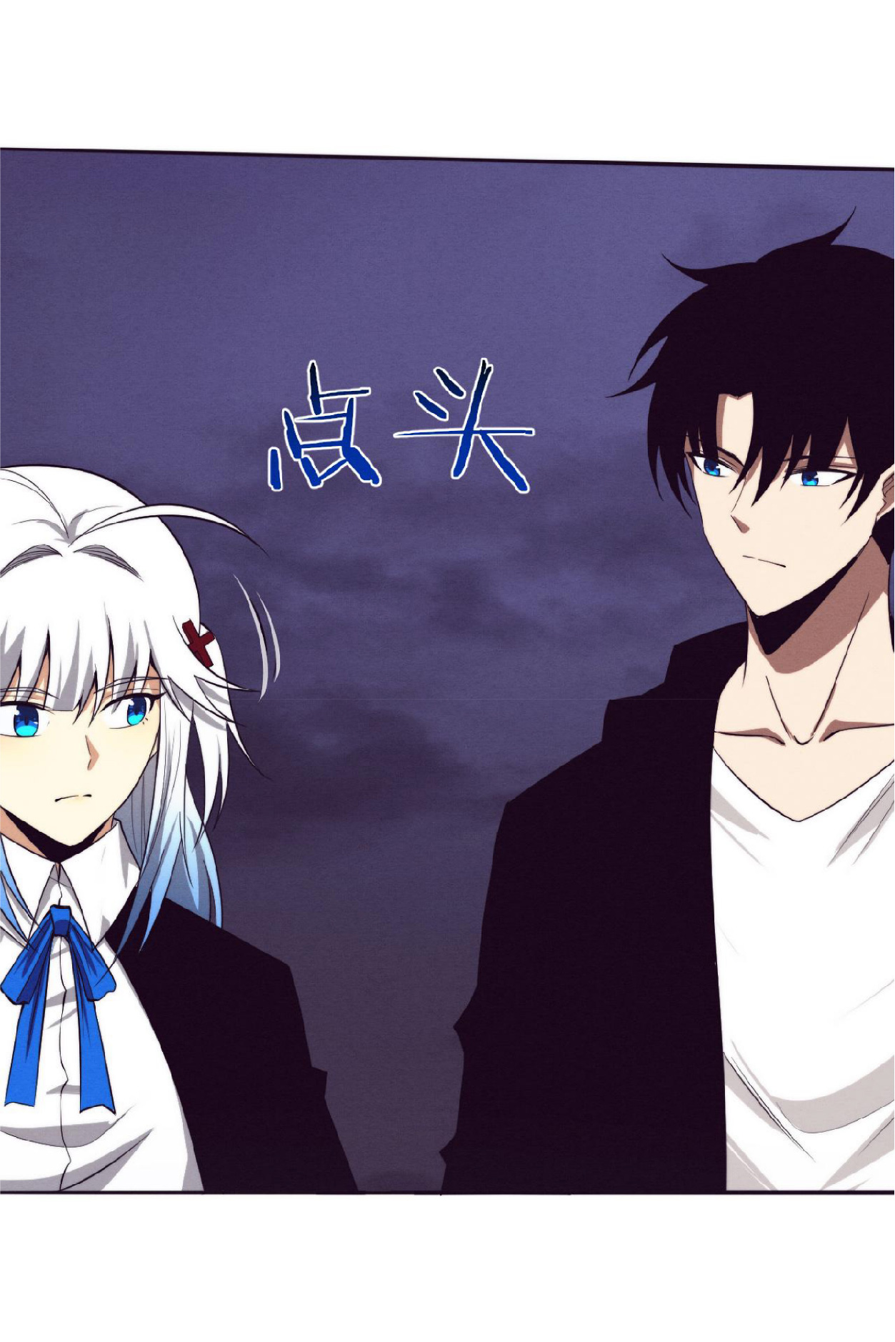 the frenzy of evolution การวิวัฒนาการที่บ้าคลั่ง ตอนที่ 86 หน้า 51