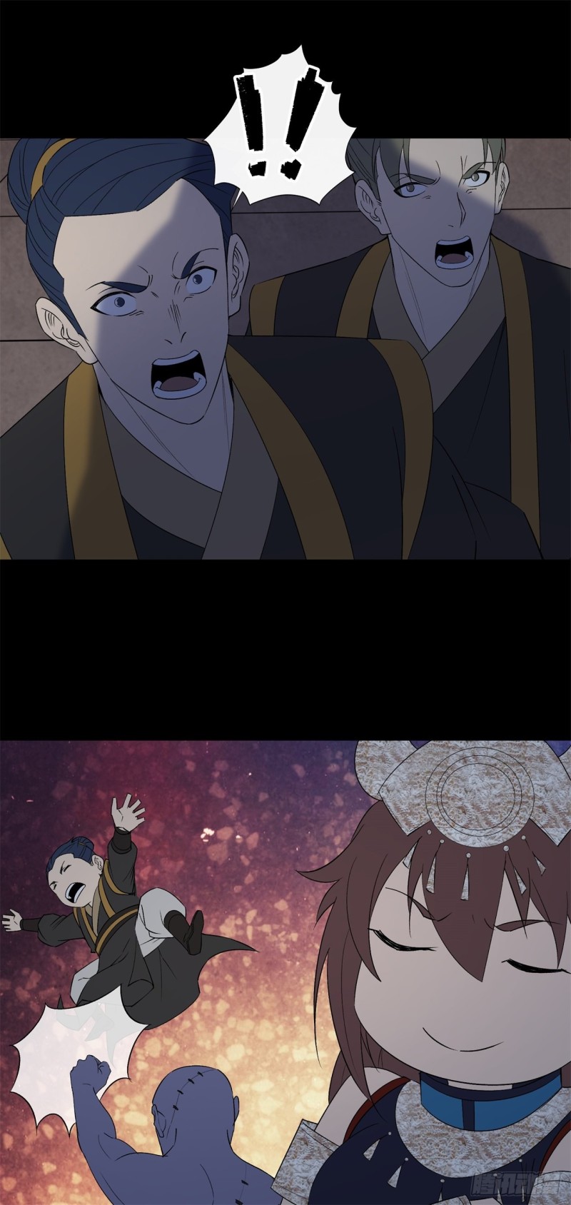 มหาปราชญ์ผู้ยิ่งใหญ่ ตอนที่ 55 หน้า 26