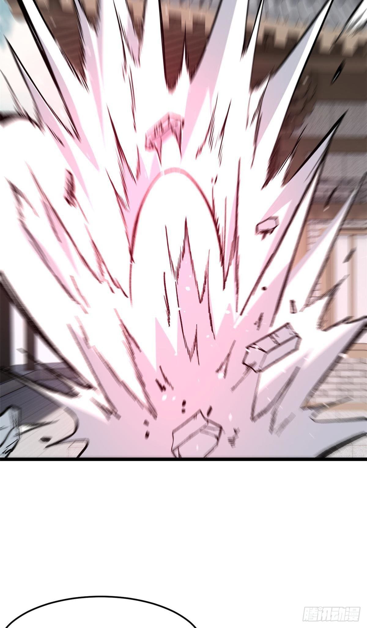 นิกายที่แข็งแกร่งที่สุด (ทันจีน) ตอนที่ 82 หน้า 45