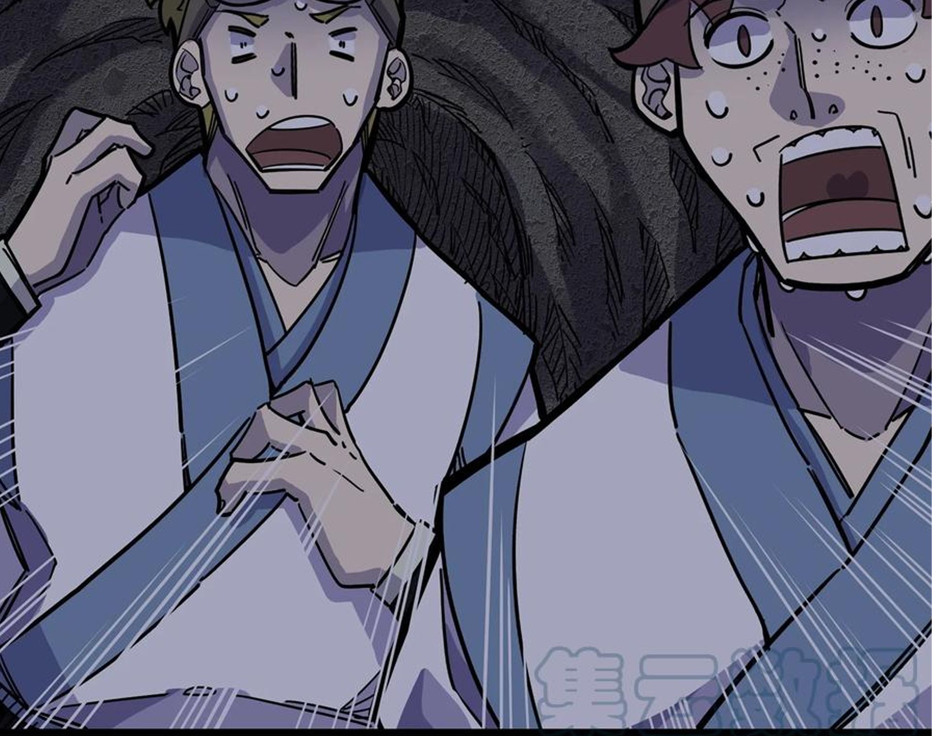 (ชนจีน) แกล้งเป็น NPC "หลอก" คนที่ "มาจากต่างโลก" ให้พัตนานิกายให้ No.1 !!? ตอนที่ 19 หน้า 43