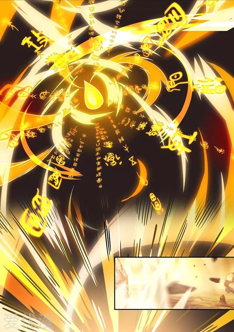 One Step Toward Freedom ตอนที่ 86 หน้า 28