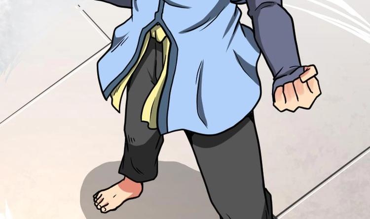 Peerless sword god เทพกระบี่ไรเทียมทาน ตอนที่ 21 หน้า 7