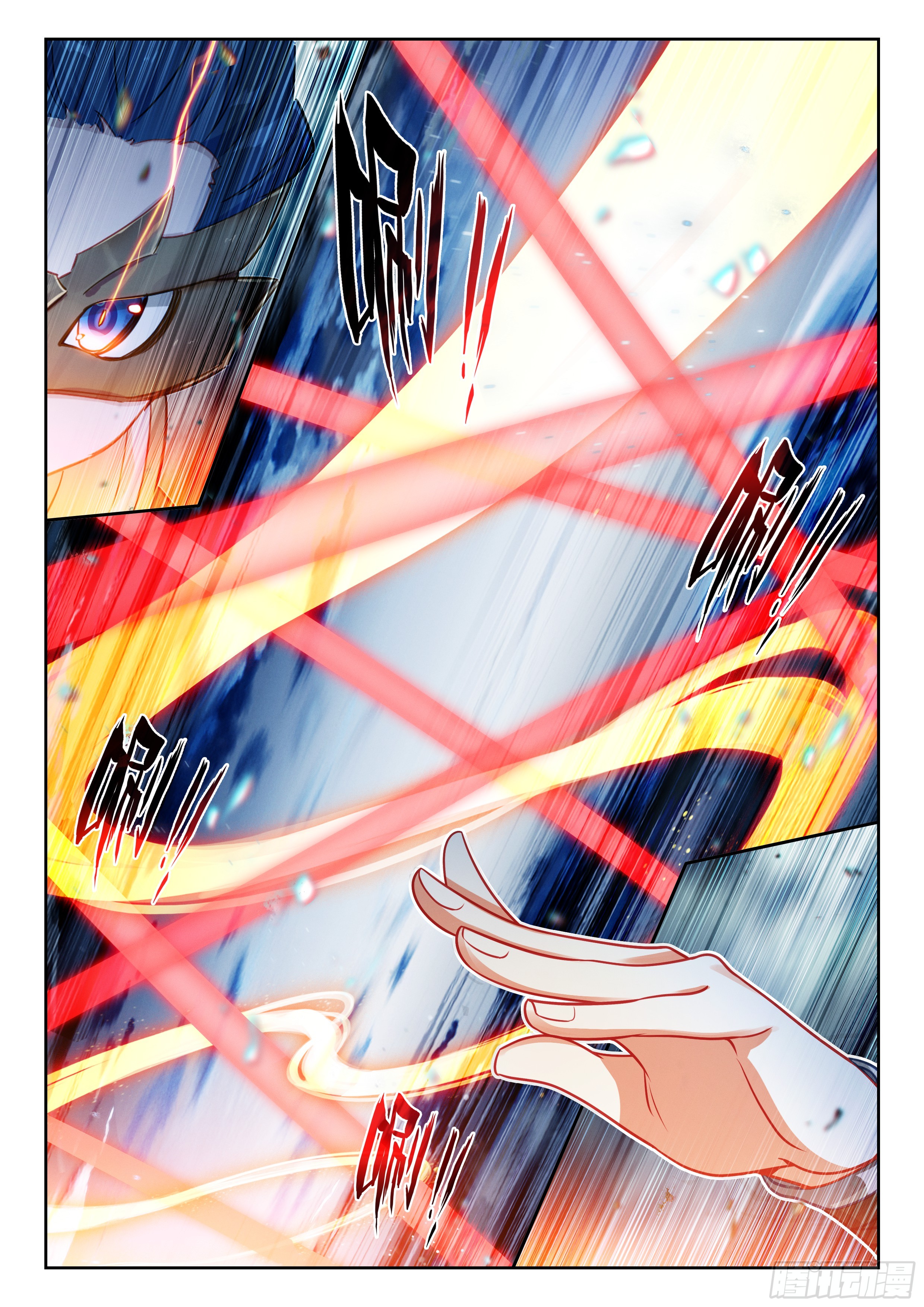 Douluo Dalu 5 - Rebirth of Tang san ตอนที่ 197 หน้า 15