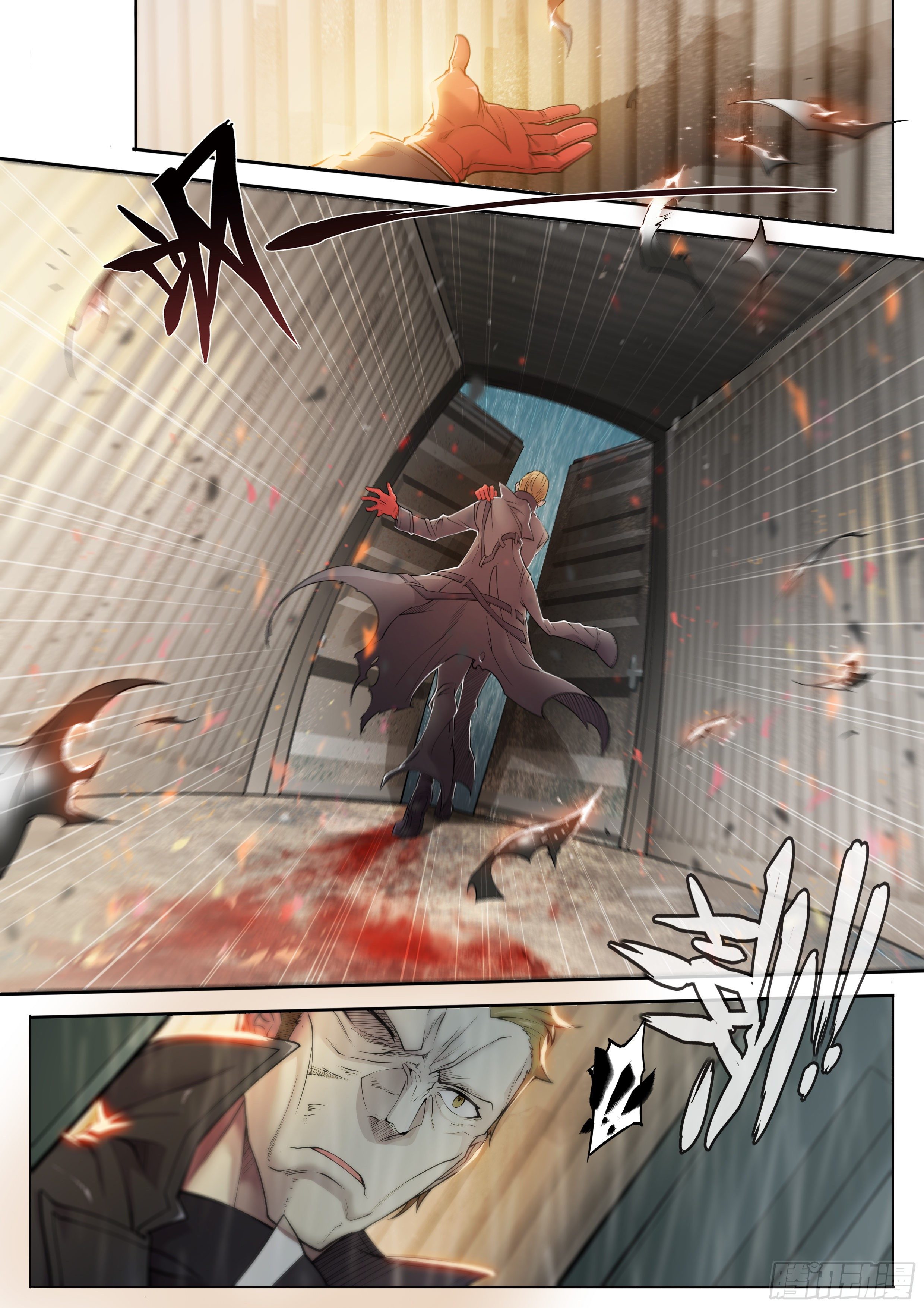 Apocalypse Forecast ตอนที่ 43 หน้า 13