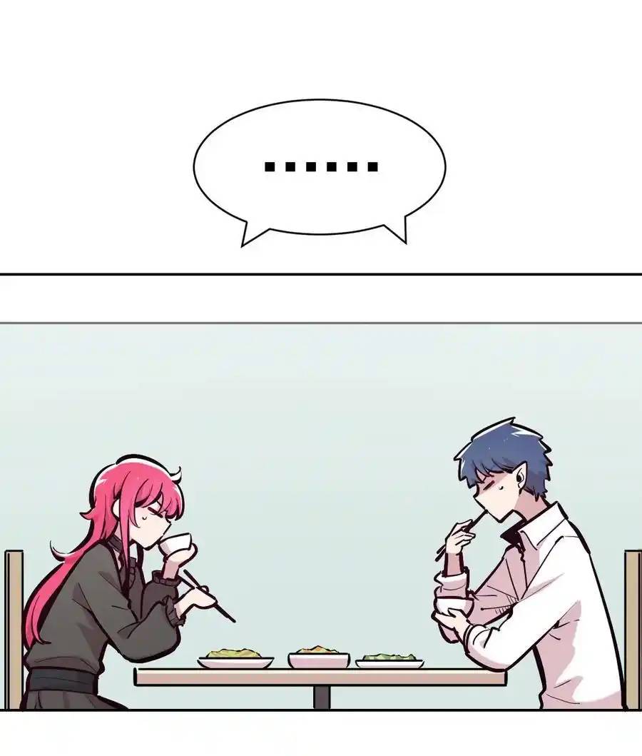 Demon x Angel can't get along! ตอนที่ 124 หน้า 29