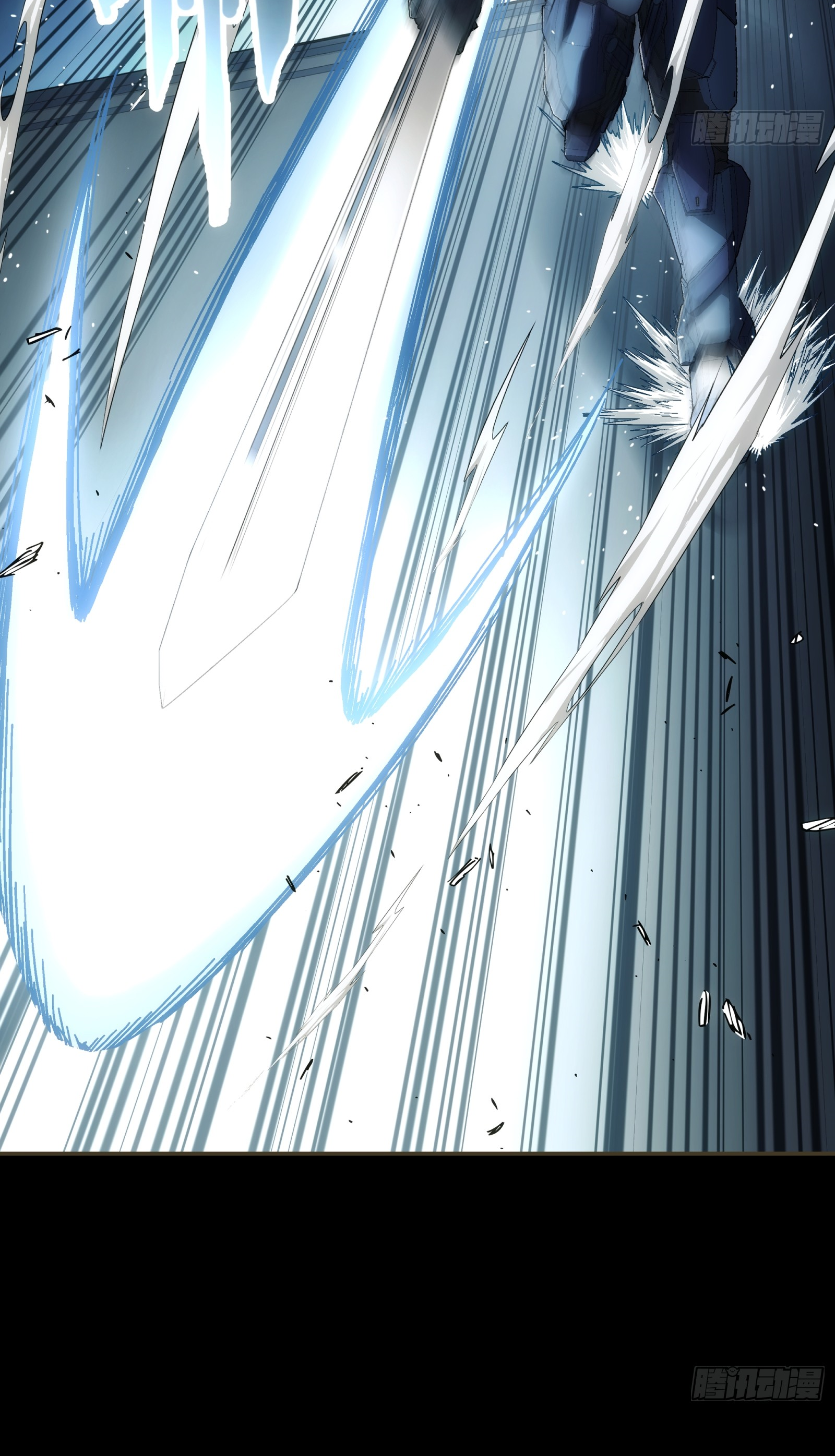 Steel Covenant ตอนที่ 13 หน้า 6