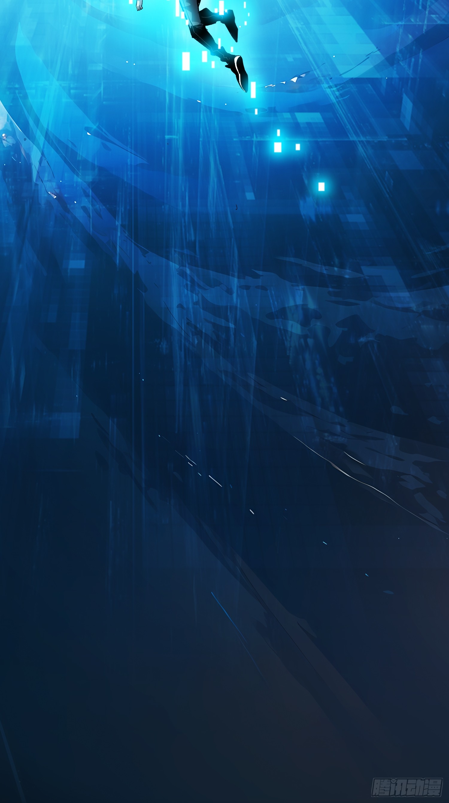 ผู้เล่นอันดับหนึ่ง ตอนที่ 2 หน้า 8