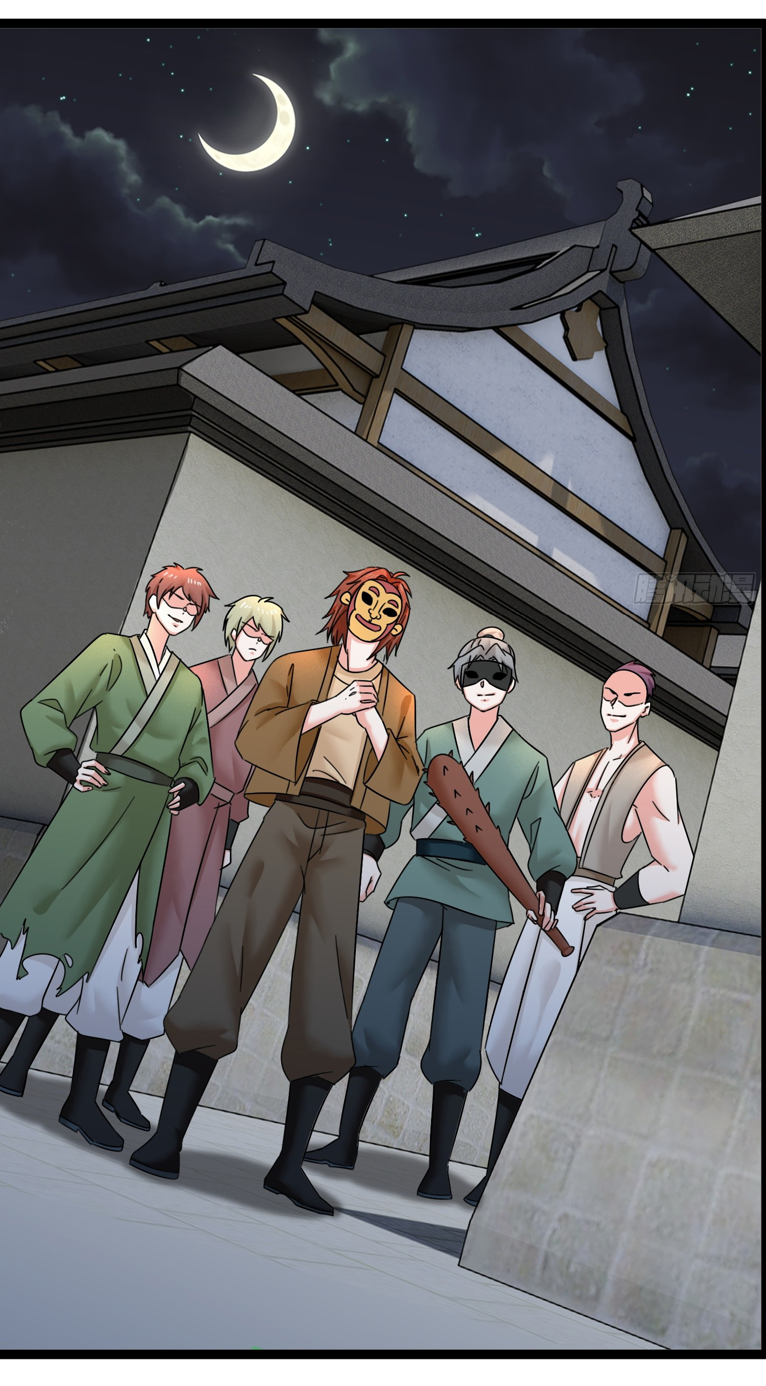 The god of war is reborn to avenge ตอนที่ 6 หน้า 12