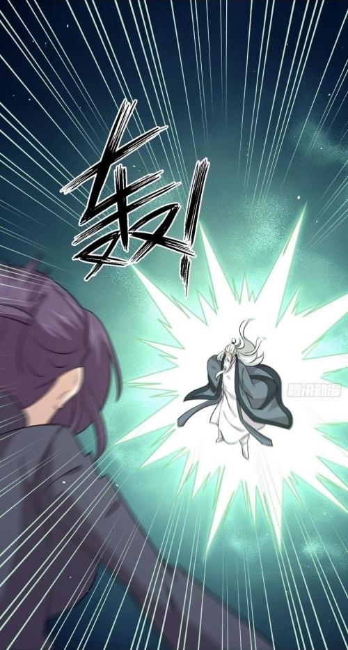 Immortal Swordsman in The Reverse World ข้าเซียนกระบี่ไม่เกาะสตรี ตอนที่ 136 หน้า 39