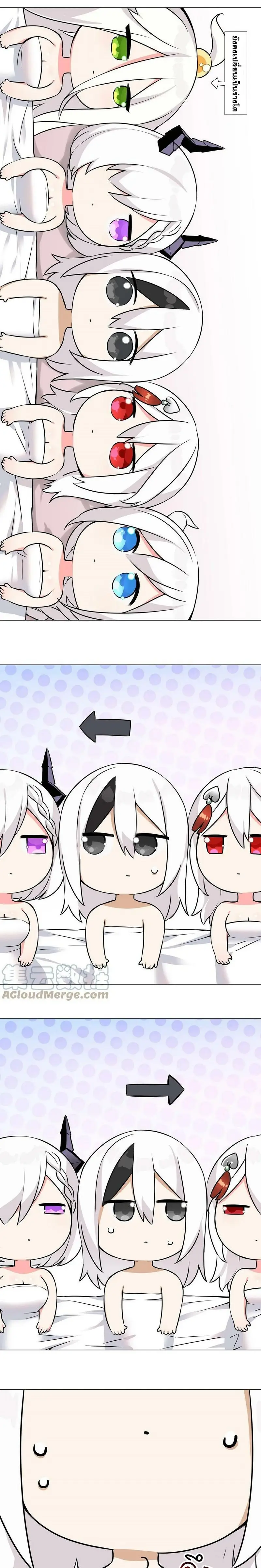 My Harem Grew So Large I Was Forced to Ascend ฮาเร็มสาวที่ต่างโลก ตอนที่ 65 หน้า 36