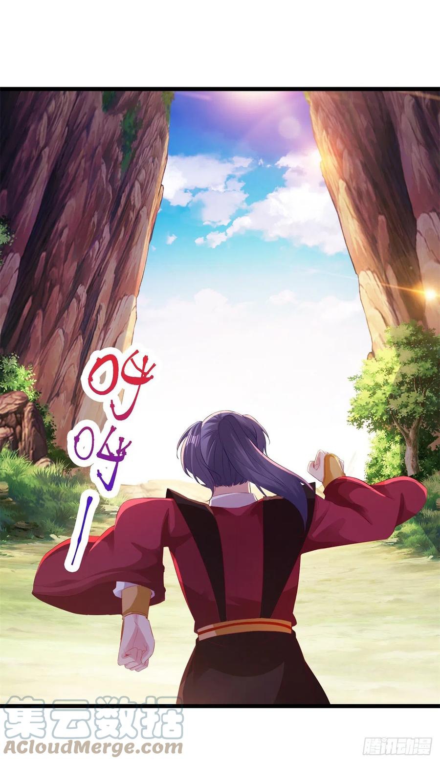 จักรพรรดิวิญญาณศักดิ์สิทธิ์ (ทันจีน) ตอนที่ 135 หน้า 3