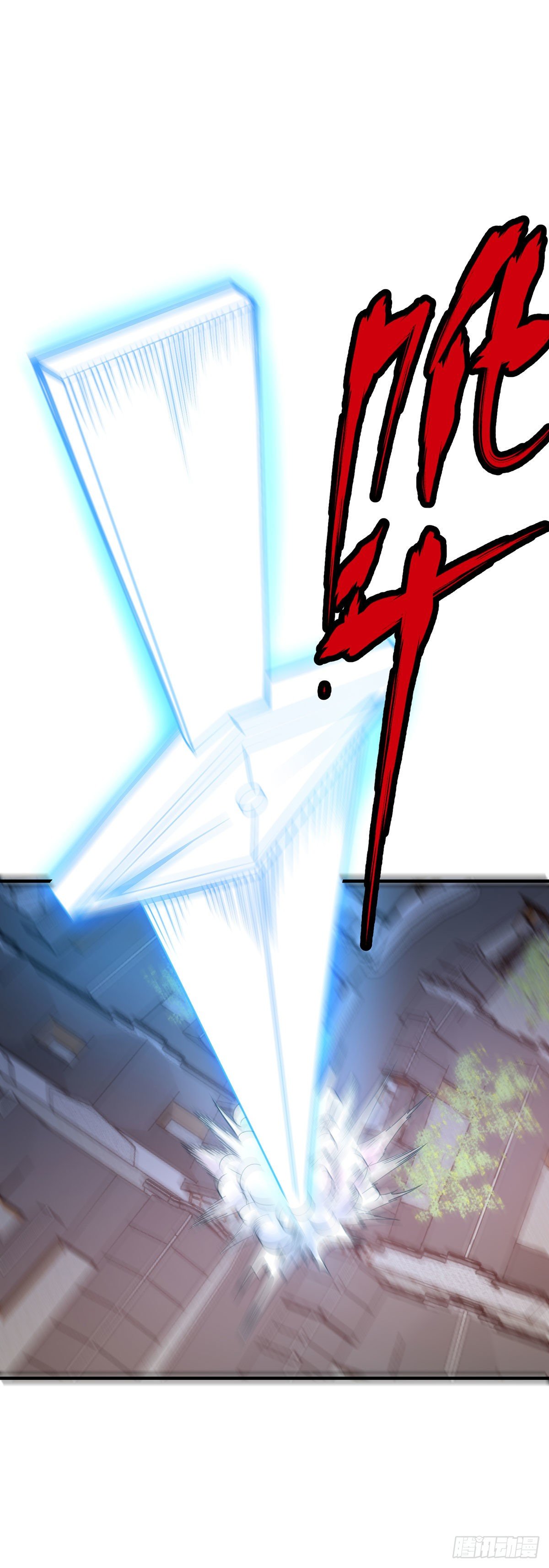 Eternal first son-in-law ตอนที่ 33 หน้า 21