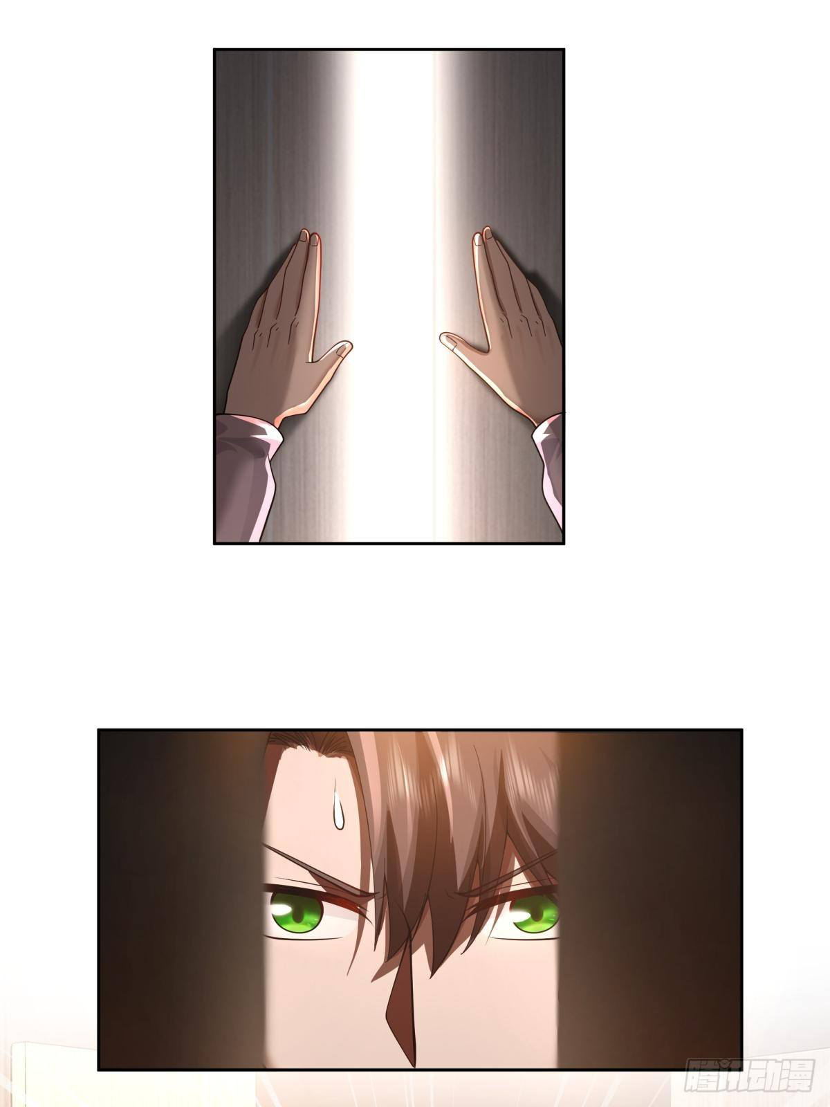 ผมไม่ได้อยากกลับมาเกิดใหม่เลยจริงๆ ตอนที่ 56 หน้า 16