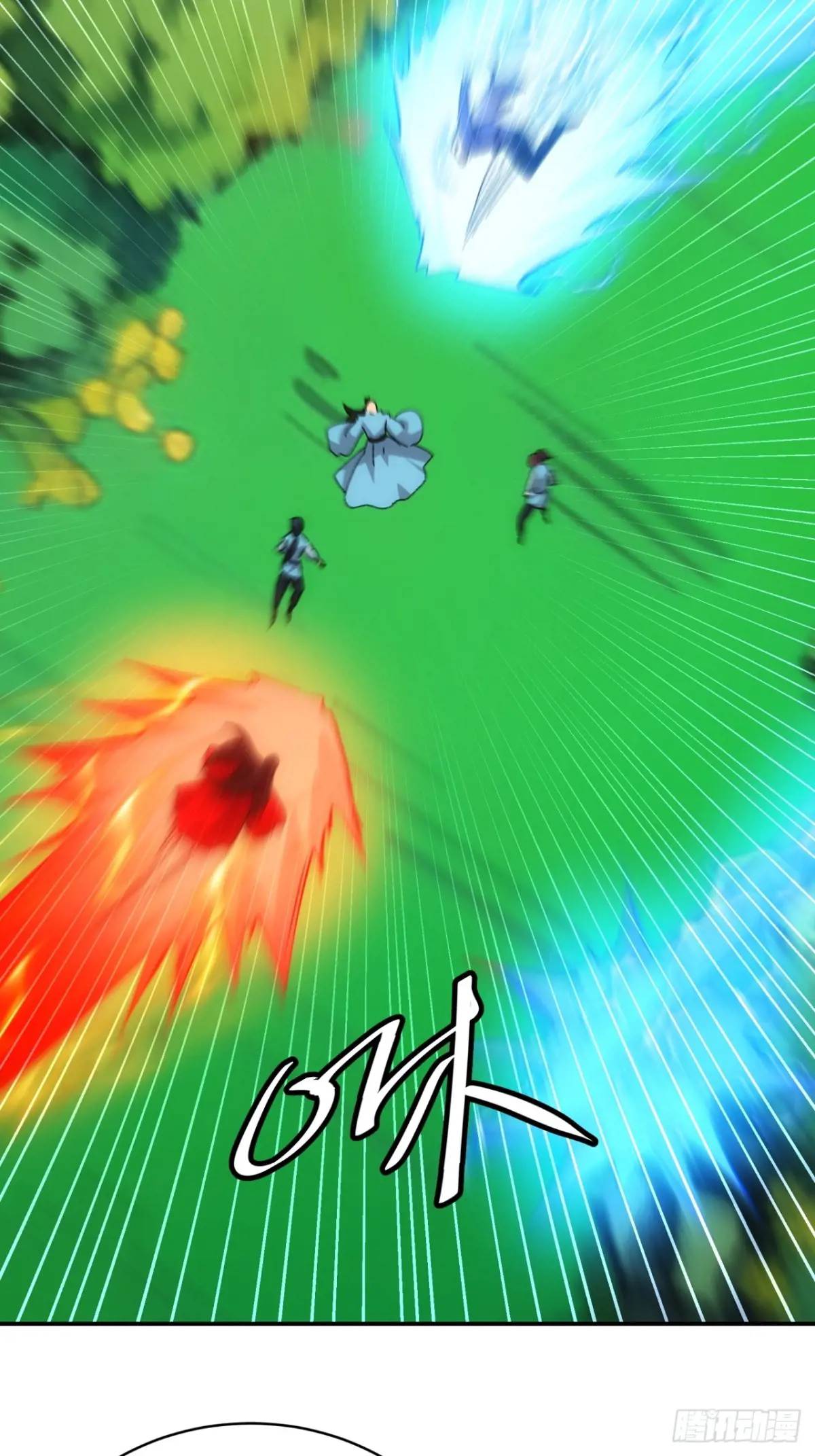 ข้าจะกำหนดชะตาตัวเอง ทันจีน ตอนที่ 214 หน้า 30