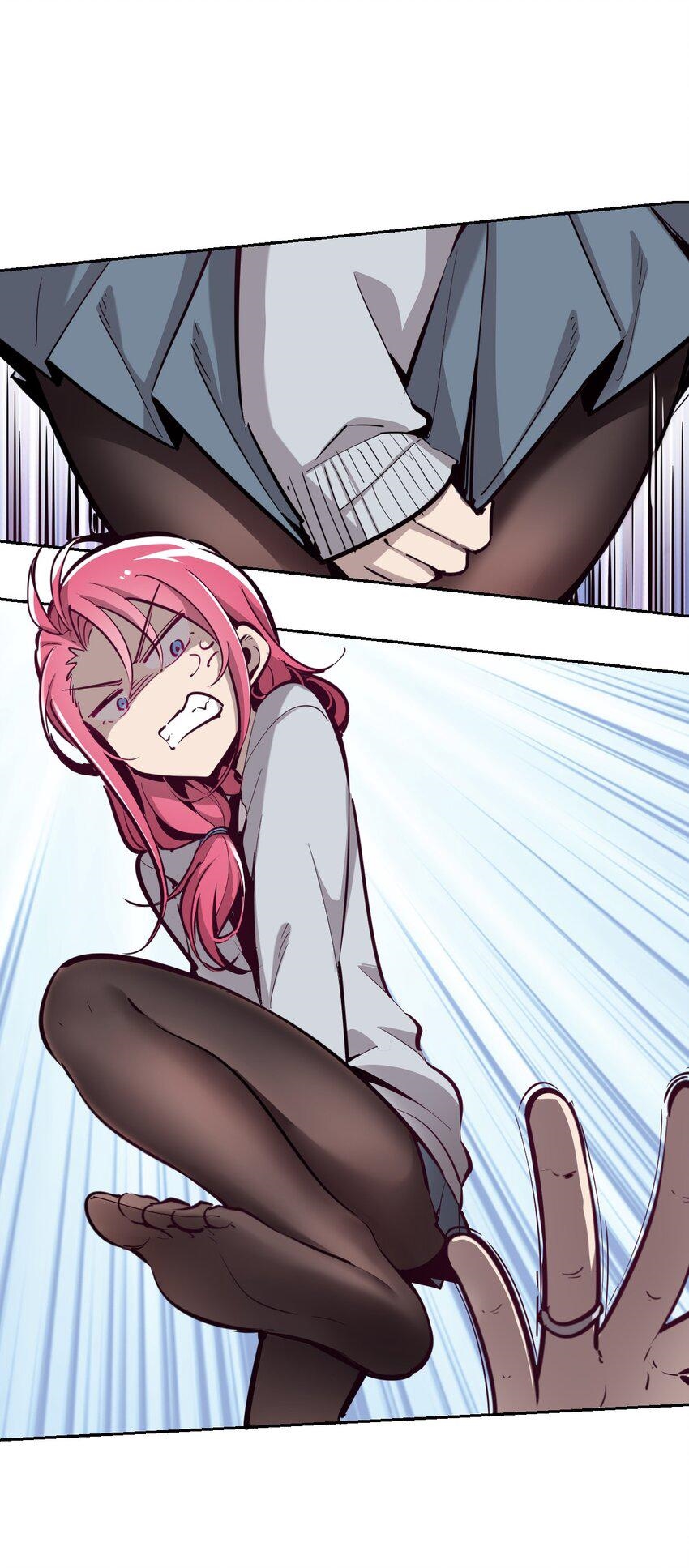 Demon x Angel can't get along! ตอนที่ 10 หน้า 27