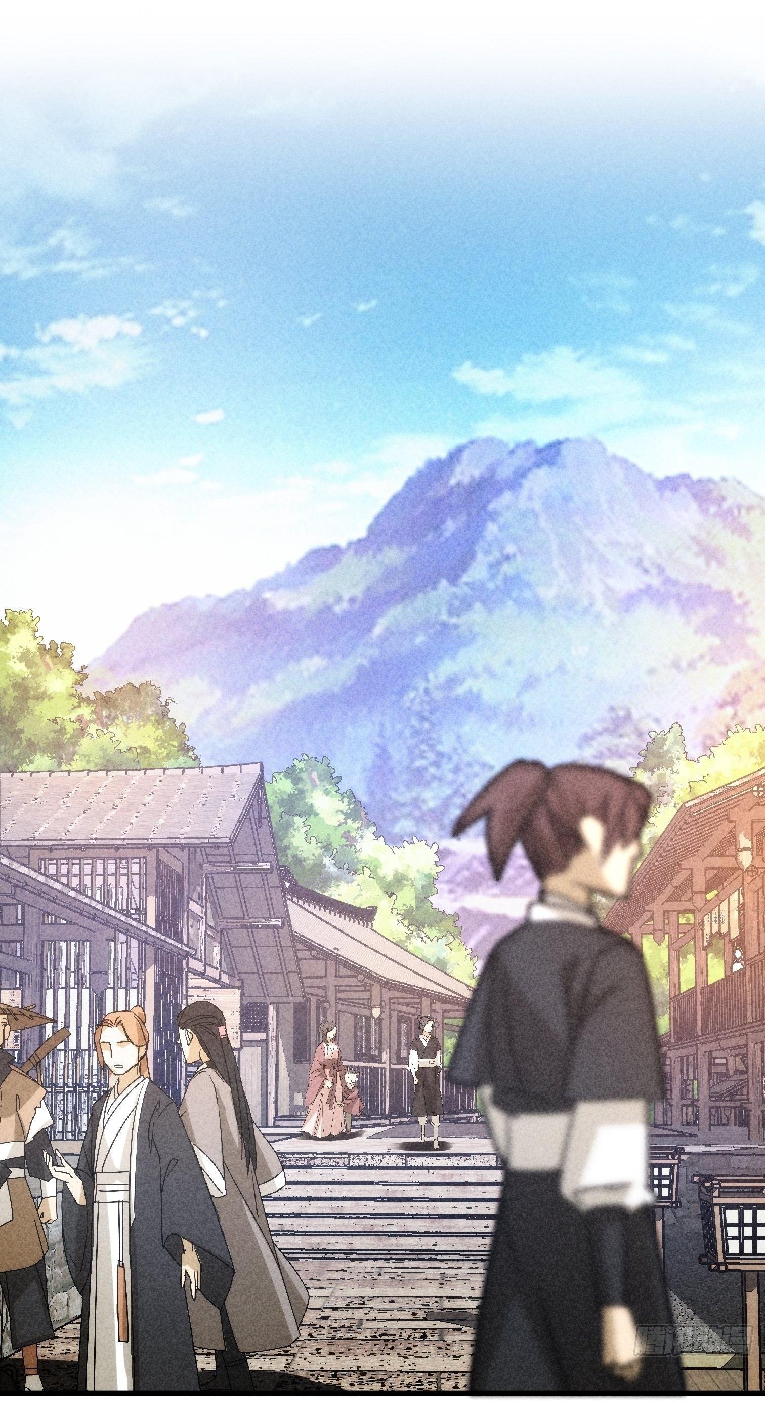 ข้าแค่ไม่เล่นไพ่ตามเกม ตอนที่ 3 หน้า 19