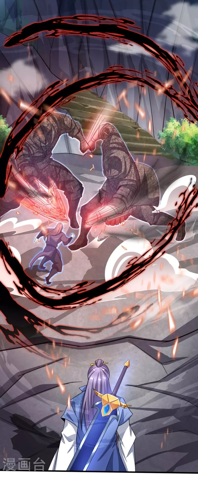 Ultimate Sovereign ยอดราชันย์แห่งใต้หล้า ตอนที่ 19 หน้า 11