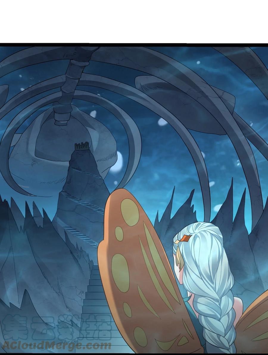 เทพวายร้ายกลับชาติมาเกิดใหม่ ตอนที่ 116 หน้า 10