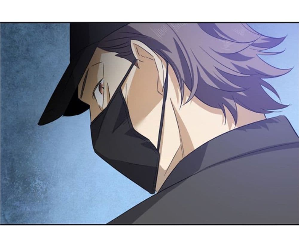 Global Martial ART ตอนที่ 5 หน้า 8