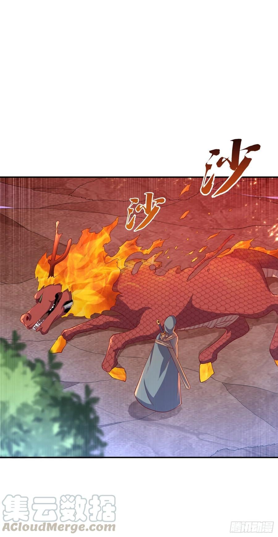 Wu ni ตอนที่ 136 หน้า 3