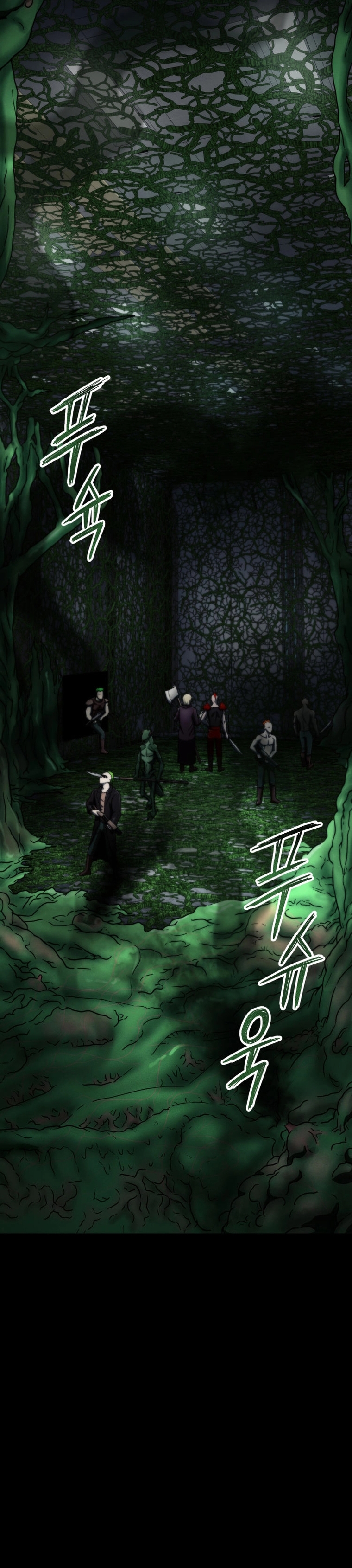 ฉันกลายเป็นสัตว์ประหลาดต่างดาวที่เติบโตได้ ตอนที่ 18 หน้า 55